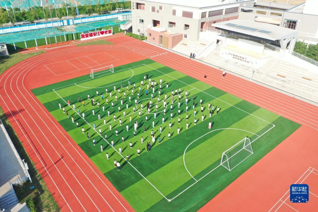 富宝国际手机娱乐
